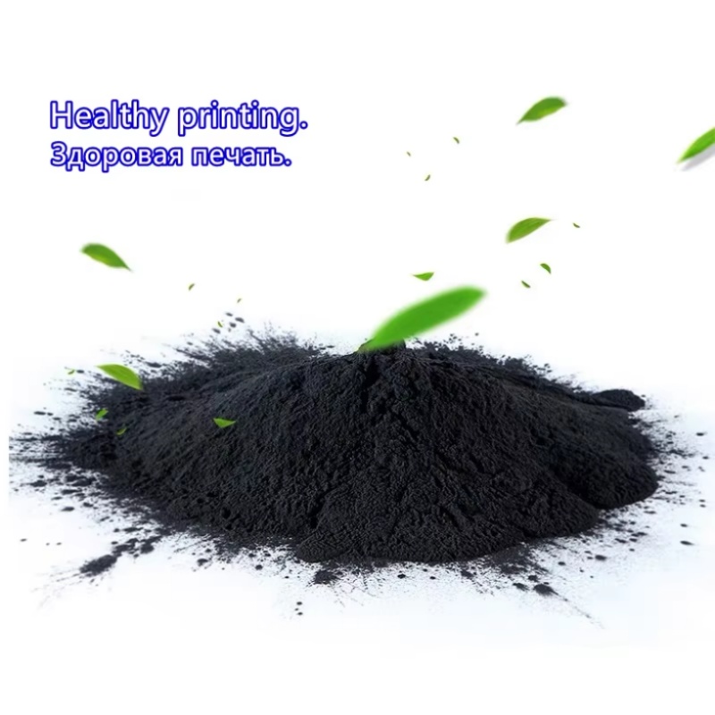 80g/ 300g B2236 MB2236adw Comp - Laser Toner Powder recension och pris